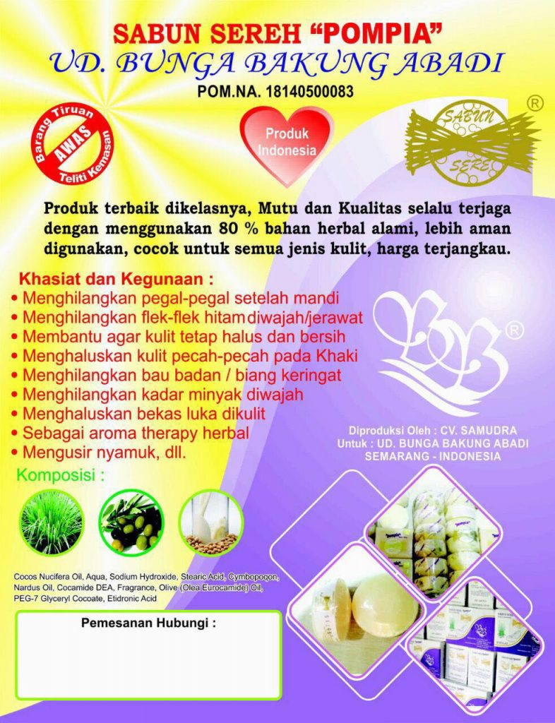 Brosur Sabun Sereh Pompia